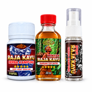 Pakej Rawatan