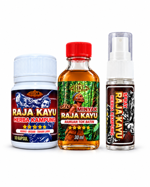 Pakej Rawatan
